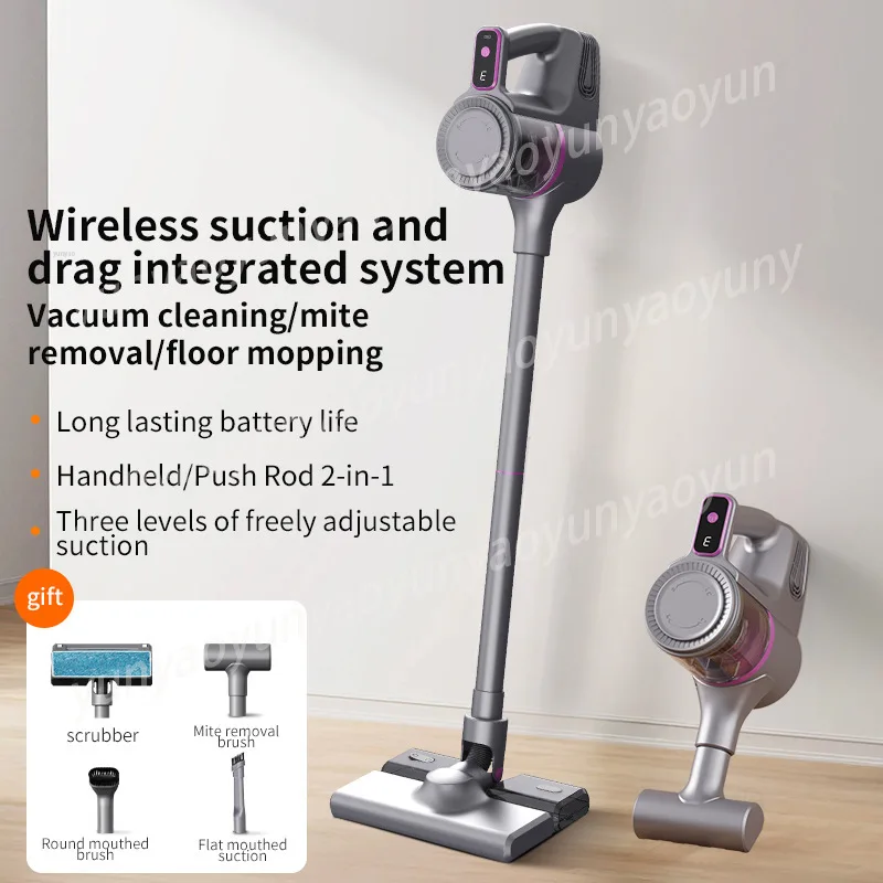 Hand-held Wireless Vacuum Cleaner Household Strong Suction Hand-held Vacuum Cleaner Suction and Dragging All-in-one Machine