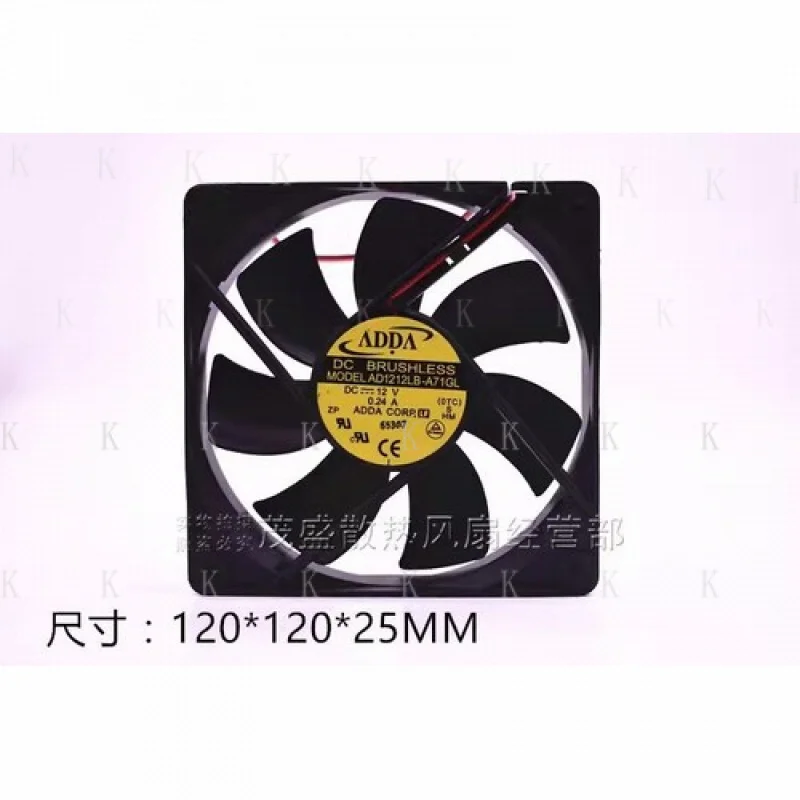

C ДЛЯ ADDA AD1212LB-A71GL DC12V 0,24A 12CM бесшумный охлаждающий вентилятор