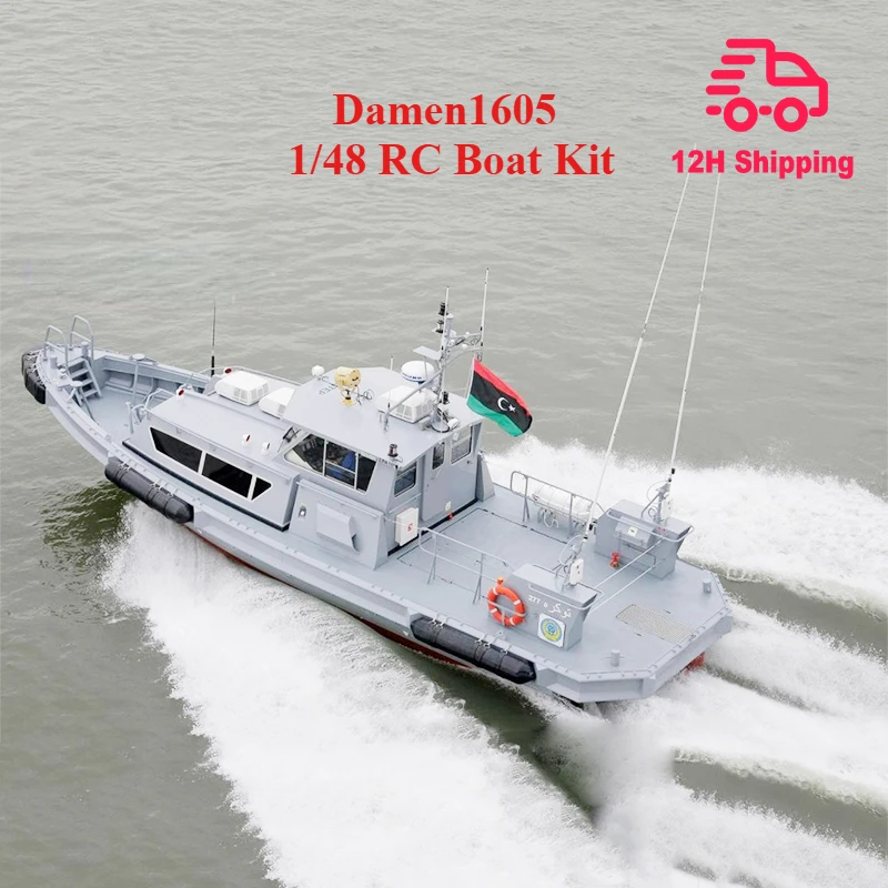 

1/48 super mini RC boat kit damen1605 coast patrol assembled boat model kit