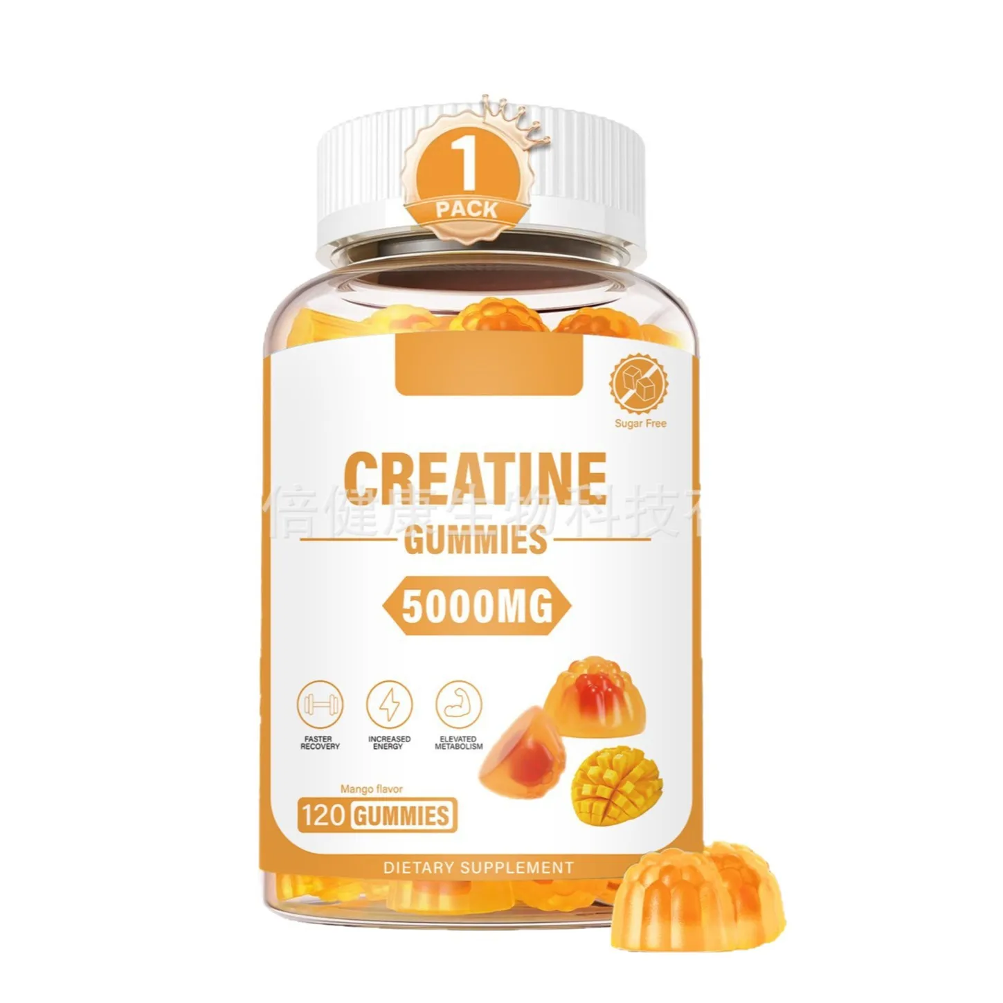

Creatine gummy mango flavored sandwich enhances the body's immune system, relieves fatigue, and promotes muscle growth