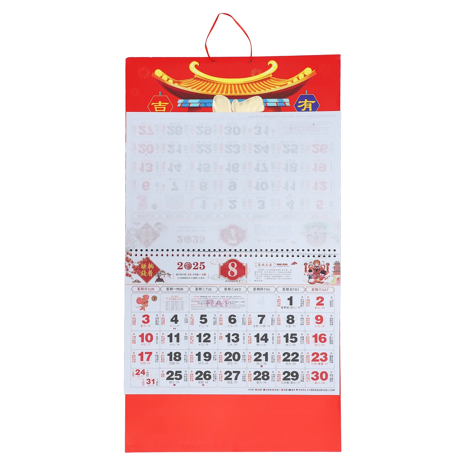 Calendario de pared del año del serpiente, decoración decorativa de papel colgante Lunar chino 2025, nueva Advienta del hogar