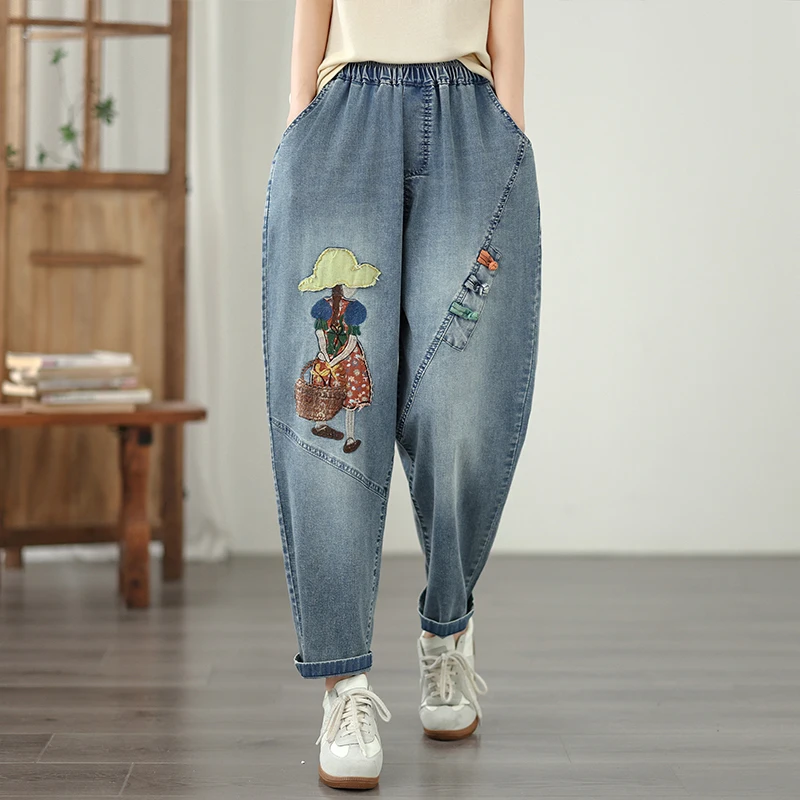 New Fashionable Oversized Harajuku Dad Jeans Embroidered Casual High Waist Cotton Polyester Blend Non-Stretch Comfortable