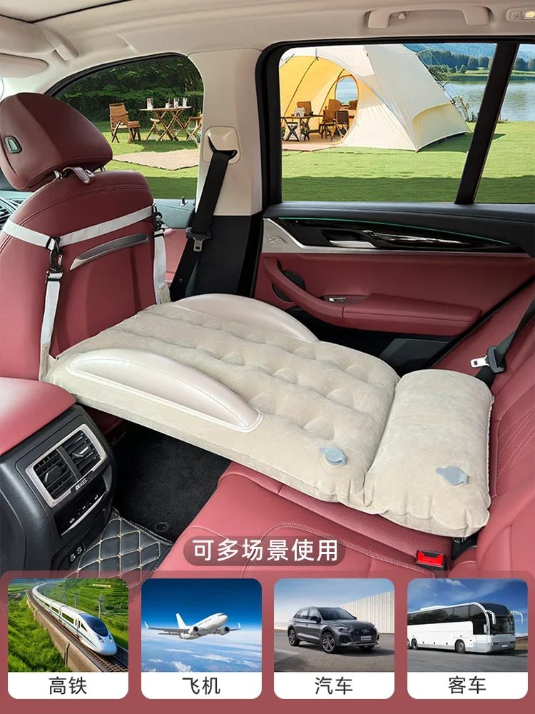 

Car inflatable bed car rear sleeping artifact