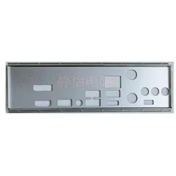 IO I/O Shield Back Plate Blende Bracket for ASUS ROG STRIX B550-I GAMING Motherboard Bezel Backplate