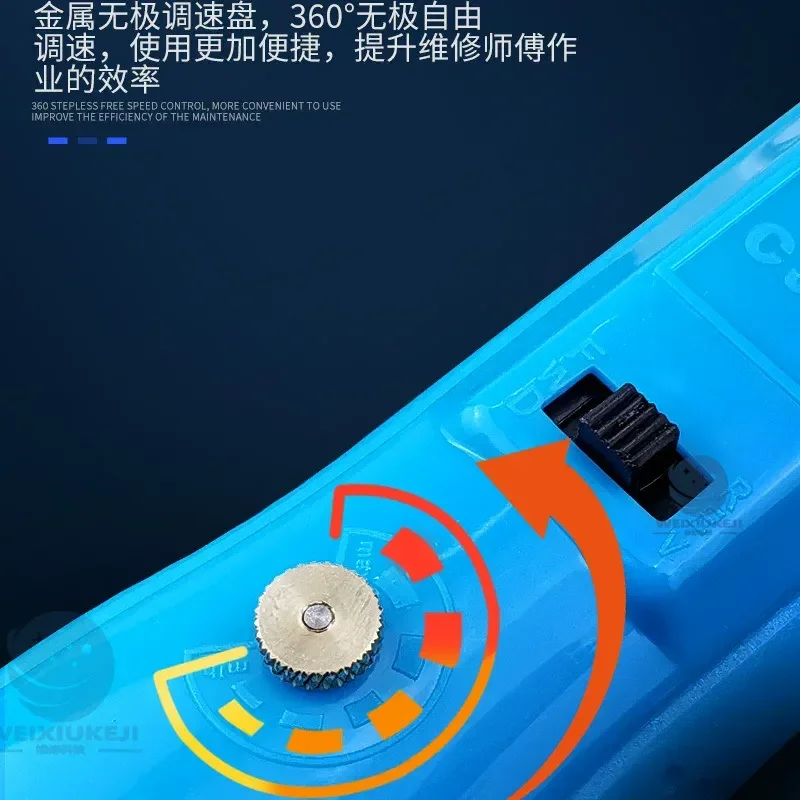 CJ7+ Glue Remover, OCA Liquid & Hard Glue Cutting Tool, Cold Light Repair Instrument for Mobile Phone Use