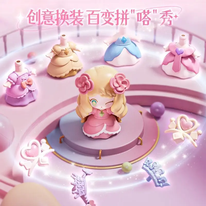 Blokees Bruke Yeruoli Magnetic Stage Dream Concerto Blind Box Spielzeug Geschenk für Kinder