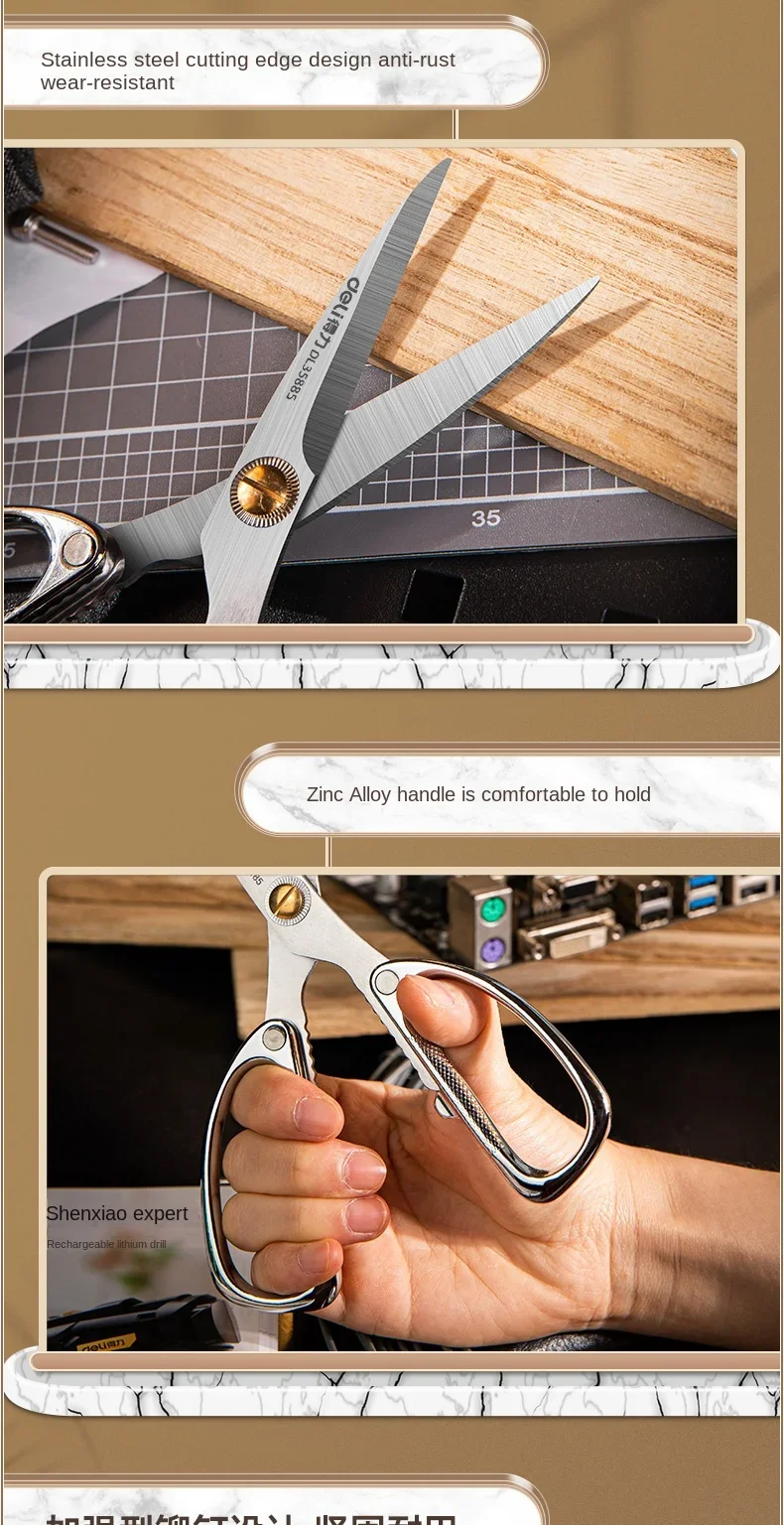 Deli Schere Multifunktions Industrie Edelstahl Professionelle Küche Schere Nähen Schneider Schere Lebensmittel Tuch Schneiden Werkzeug – Detail 12