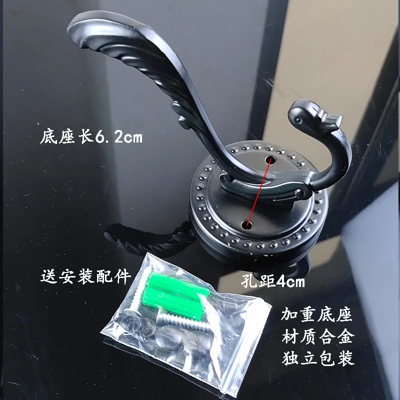 New Clothes Hook Home Door Rear Clothes Hook Single Zinc Alloy Hotel Decoration Hook