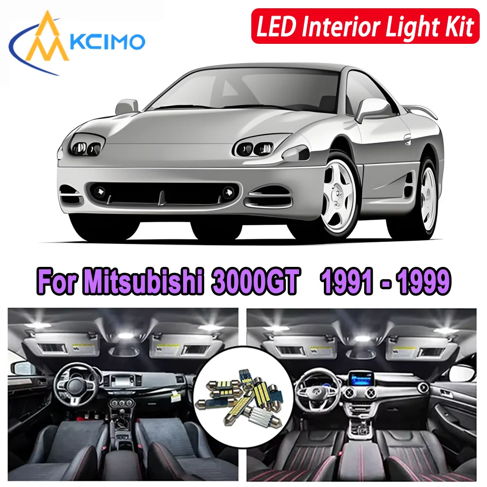 

Kcimo For Mitsubishi 3000GT 1991 1992 1993 1994 1995 1996 1997 1998 1999 Premium Bright LED Interior Dome Map Trunk Light Kit