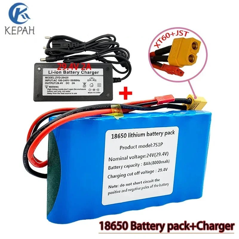 

24V 7S1P 8000mAh lithium-ion battery pack suitable for sales of scooters, toys, and bicycles with built-in BMS and 29.4V charger