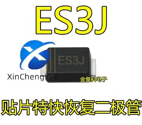 

50pcs original new direct ES3J SMBF ES3JBF 3A 600V quick recovery diode