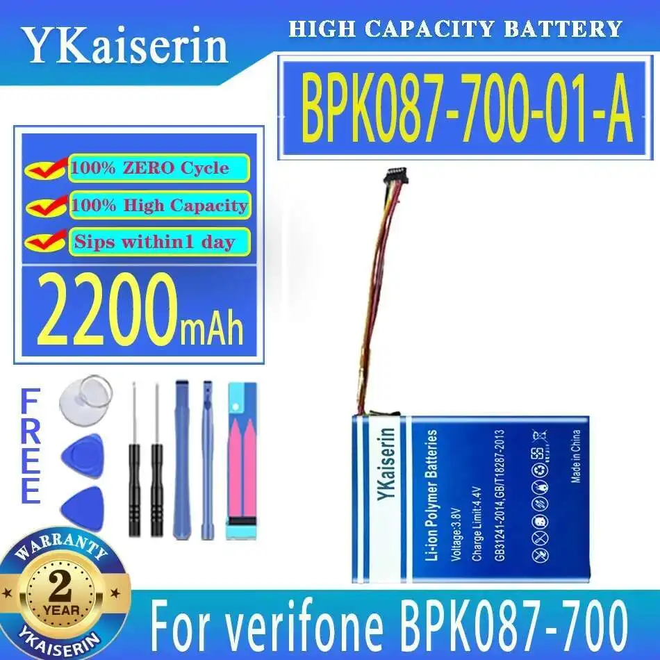 

2200 мАч BPK087-700-01-A для Verifone BPK087-700 BPK087700, аксессуары для платежных клемм, аккумулятор, высокая производительность