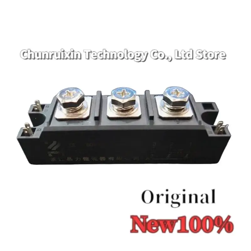 

MTG200A-800V MTG200-08 MTG2000633 MTG2000833 MTG200-16-213F4 MTG200-12-213F4 New Original Module