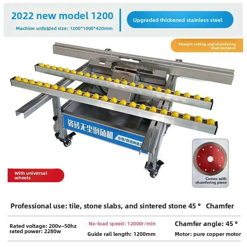 45 degree dust-free cutting machine, straight cutting chamfered rock slab marble all-in-one machine