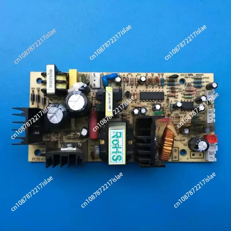 Red Wine Cabinet Switch Power Circuit Board PCB100729K1 PCB161021K2