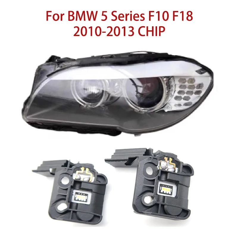 

Дневные фары подходят для BMW 5 серии, белый балластный чип F10 F18, автомобильный чип, направляющая пластина 2010-2013, запасная часть «ангельский глаз»