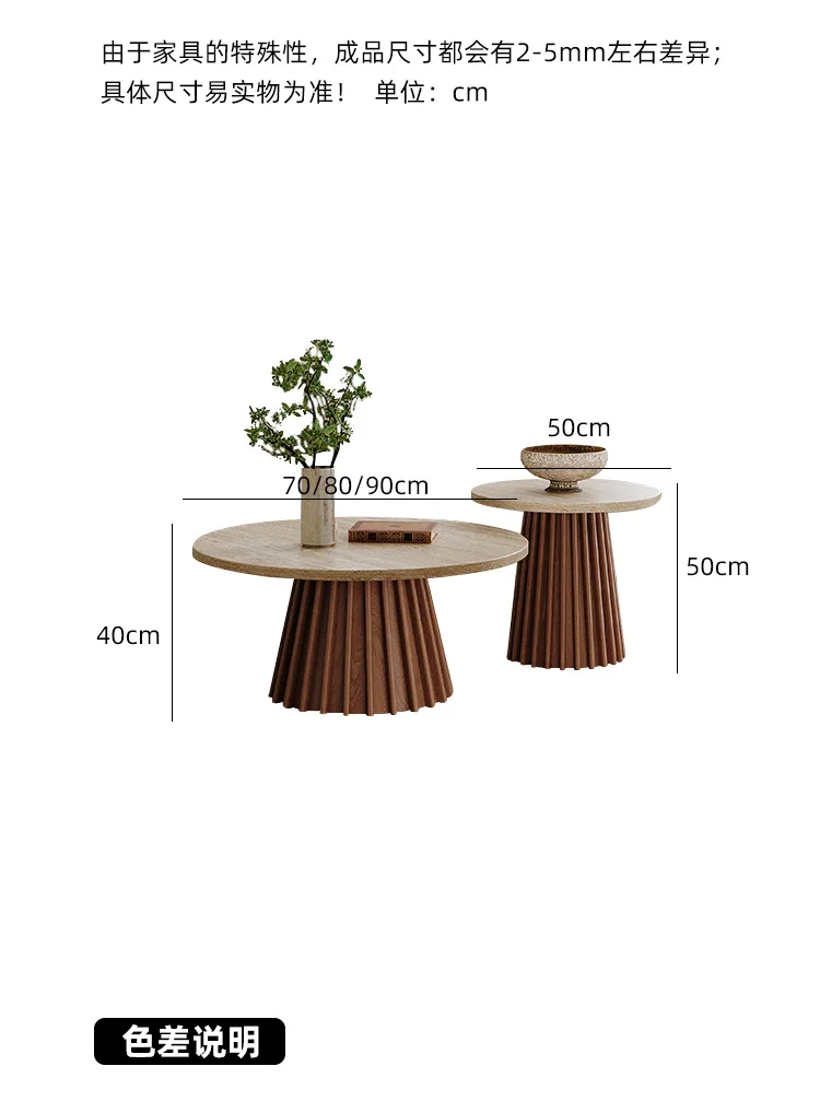 Solid wood natural travertine coffee table side table combination simple size round coffee