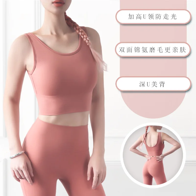 Summer T Shirt Women New Fashion Vest Type Sports Bra Deep U Come Back Cushion Fitness Female Tee Tshirts Dropshipping ADGC1203