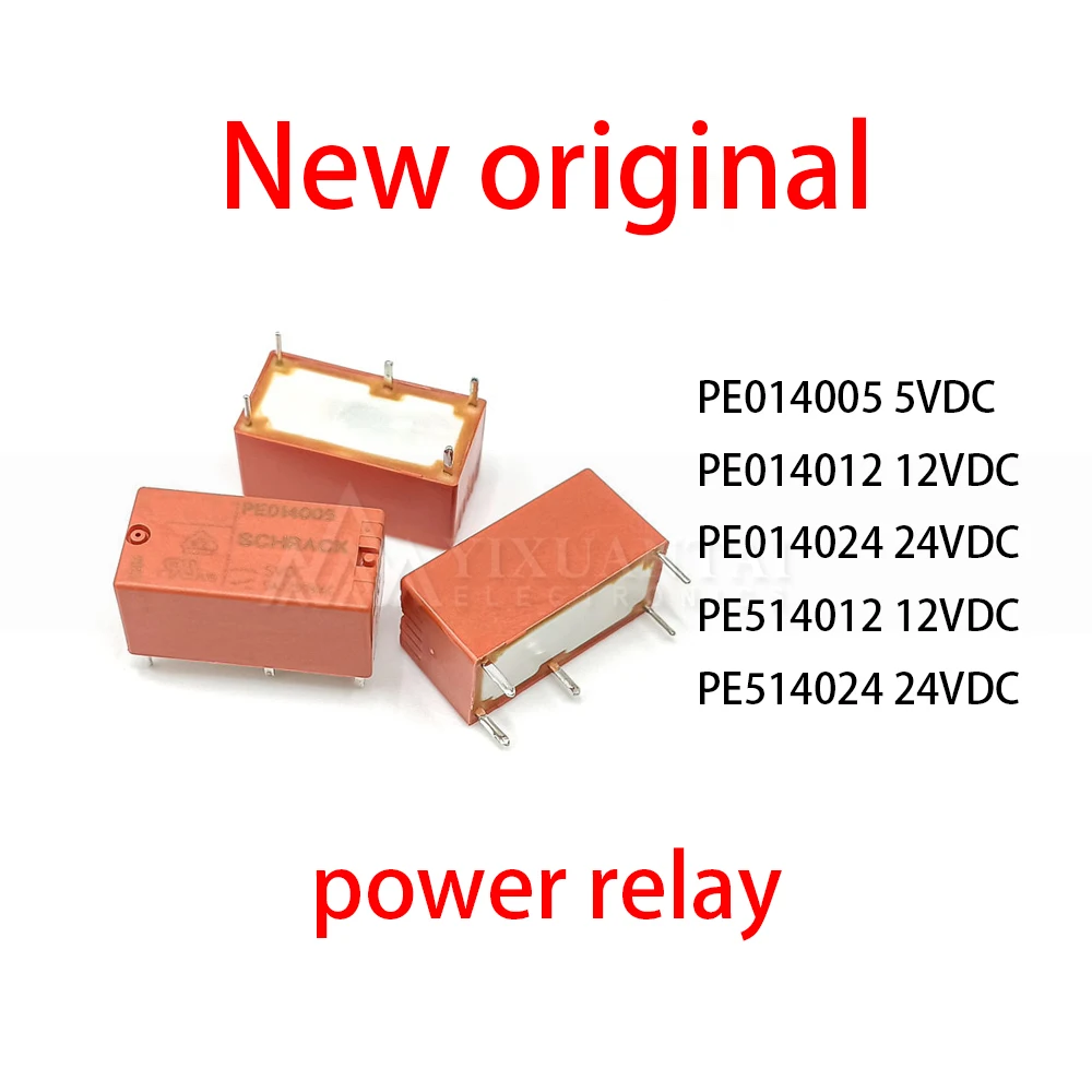 (10pcs) New PE014005 5VDC PE014012 12VDC PE014024 24VDC PE514012 12VDC PE514024 24VDC power relay