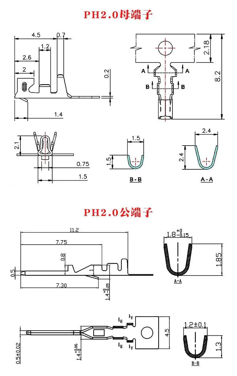 100 Stück PH2.0Mm Buchsenanschluss-Federstecker – Detail 1