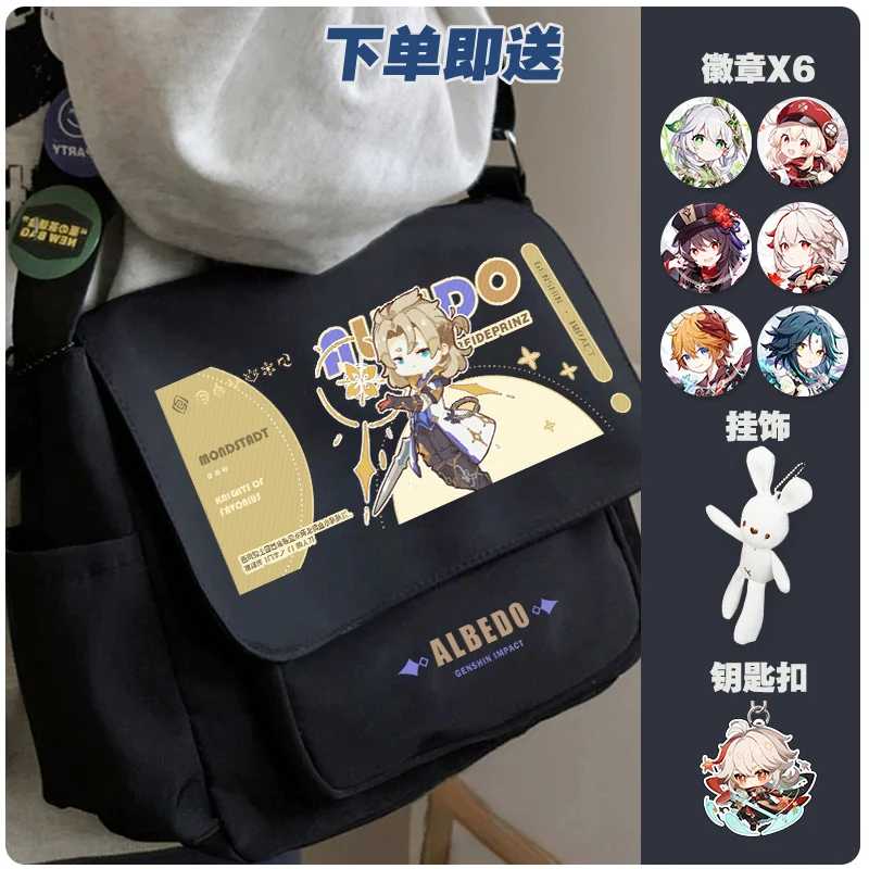 Genshin Impact Kaedehara Kazuha  Game cos Ancient Style Backpack School Bag Student Casual Large Capacity Fashion Shoulder Bags