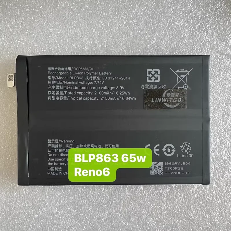 100% New 4300mAh BLP863 Mobile Phone Battery For OPPO Reno 6 Reno6 5G Replacement Batteries With Gifts