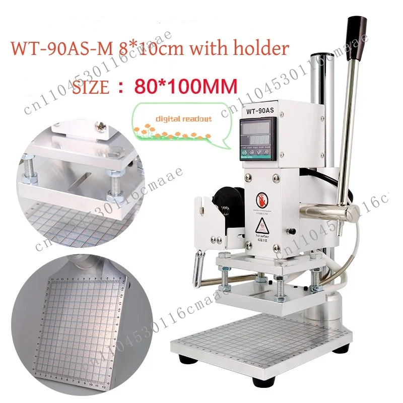 Mini digital bronzing machine 10 * 13cm heating plate custom DIY logo letter embossing manual bronzing machine