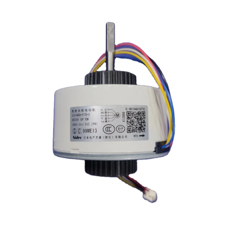 

Новый кондиционер 3 настенных вентилятора SIC-49CH-F170-2 DC310V 10P 70W 1400об/мин E класс 0010401977