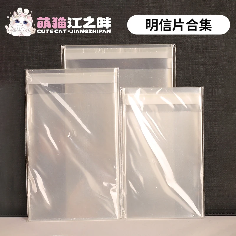 20 Pcs OPP Self-Adhesive Pocket Sleeves - Ultimate Protection for Photos, Postcards, Trading Cards, Album Collection (Acid-Free)