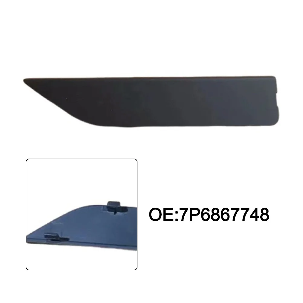 Trunk Lining Switch Side Cover for Touareg 2011 through 2017 Rear Interior for access Panel 7P6867748 Compatible