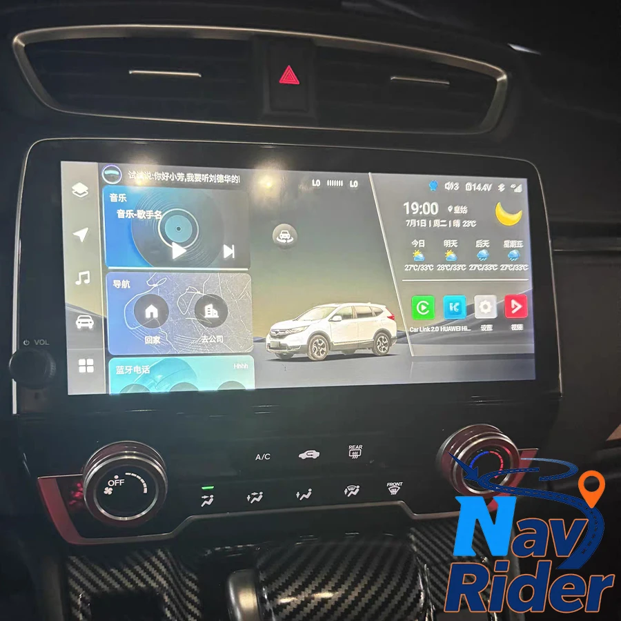 Navigation GPS 4G CarPlay sans fil pour Honda CR-V/BREEZE 2017-2022, autoradio multimédia WIFI Android 15 avec écran 10,33 pouces