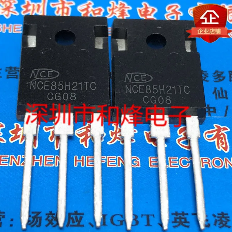 5PCS-10PCS NCE85H21TC TO-247 85V 210A NEW AND ORIGINAL ON STOCK