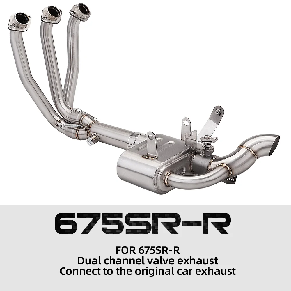 Slip On Dual Channel Valve Box Header Motorcycle Exhaust System Fit CF675SR-R Street Motorcycle