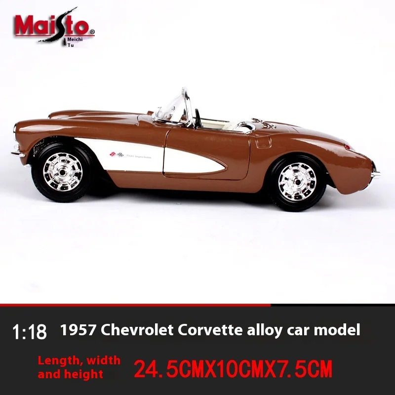 1957 Corvette simulation alloy car 1: 18 maisto original model four-door Chevrolet car ornaments collection gift