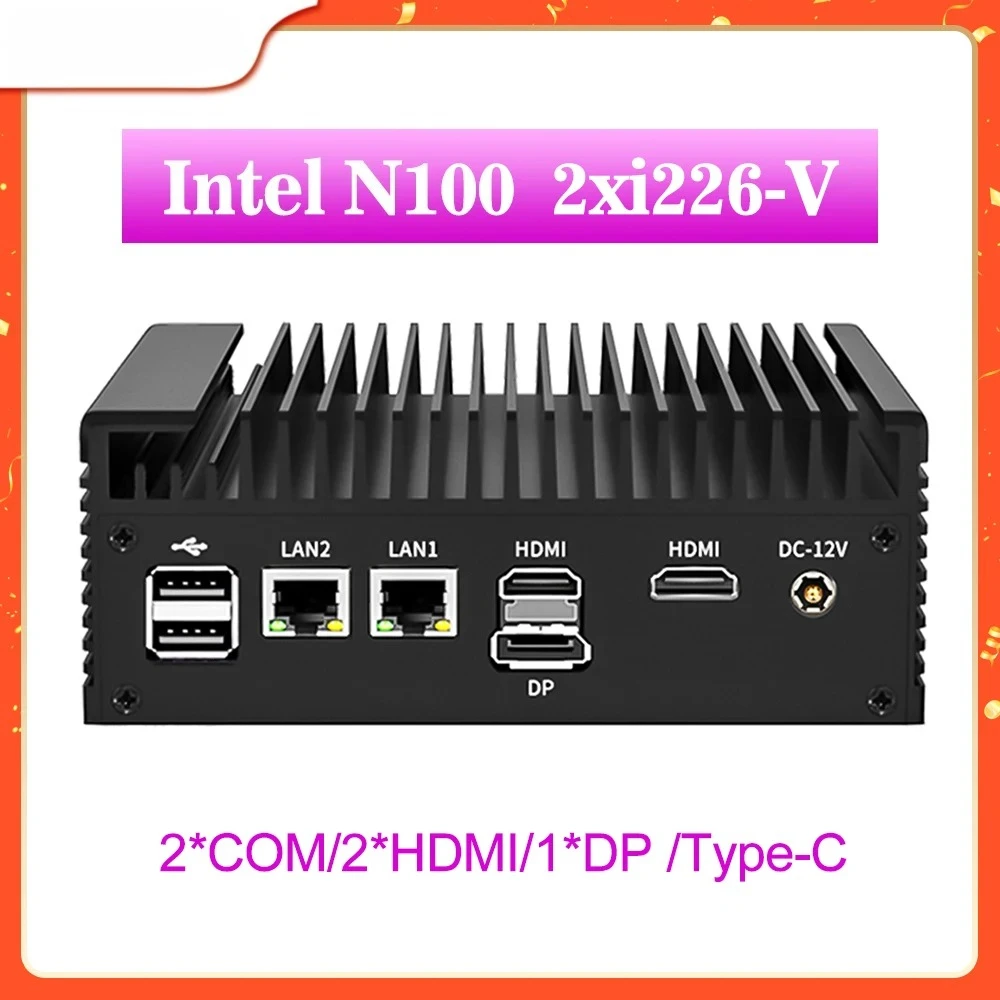 第12世代 Intel N100 ファンレスミニPC 2xi226-V 2.5G 2*COM NVMe 1*DP 効率的な冷却 ソリッドファイアウォールサーバー 産業用コンピューター