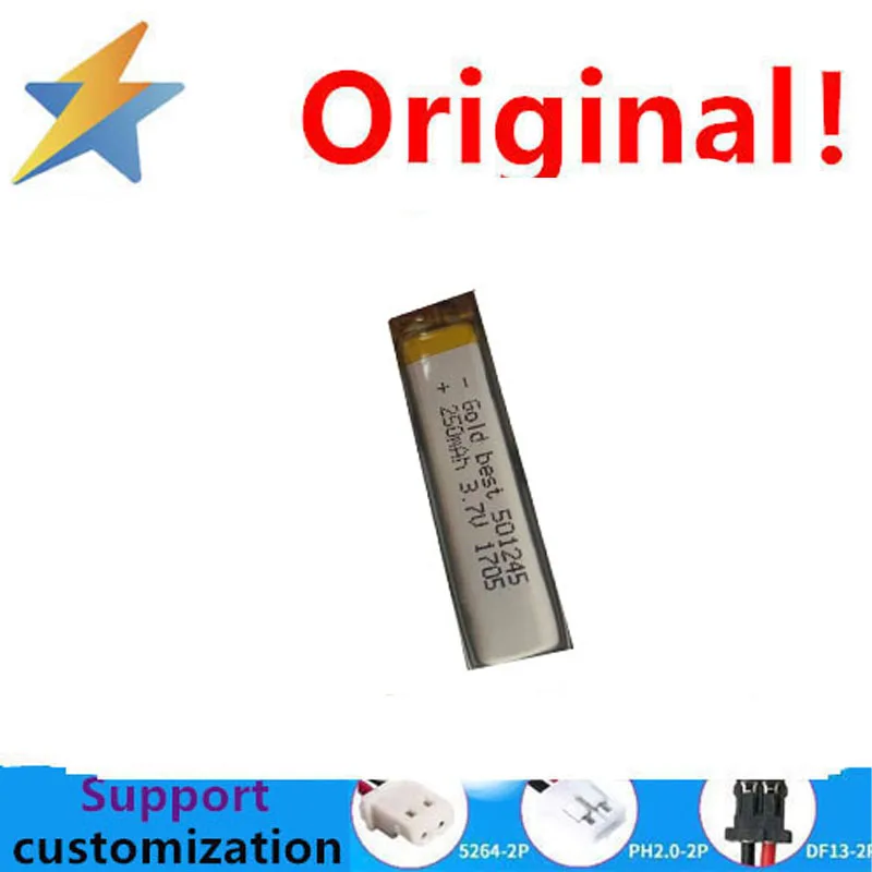 250MAH polymer battery 501245 beauty device smartwatch shaver sound pickup beauty eye recording protection 3.7V