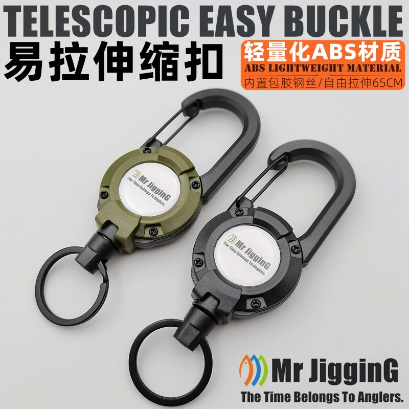 Mr JigginG Telescopic Wire Rope Easy Buckle Automatic Retractable Belt Keyring Outdoor Carabiner Hook Tactical Backpack Keychain