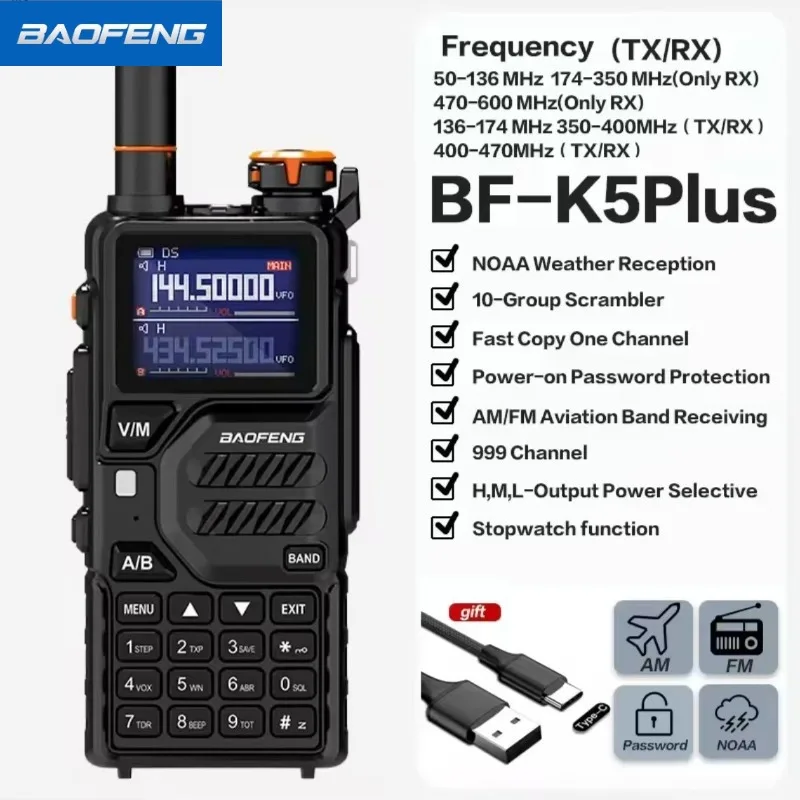 

Baofeng Walkie-talkie UV-K5plus High-power Outdoor Self-driving Tour Type-C Direct Charging baofeng FM Handset Radio Comunicador