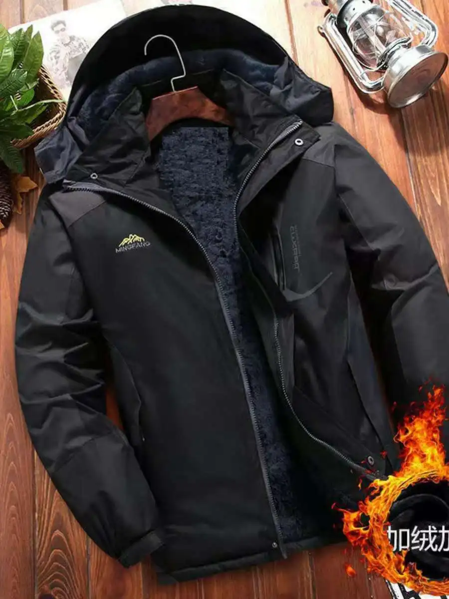 

Мужское зимнее длинное пальто на молнии из хлопка с подкладкой Thiened Fce, ветрозащитное, водонепроницаемое, с полиэстеровым наполнением для среднего возраста и...