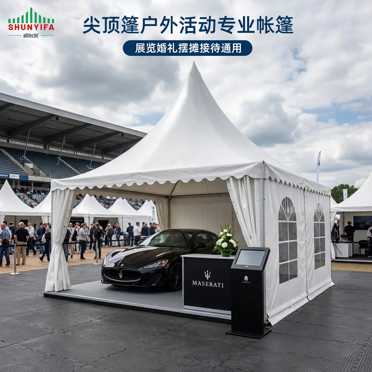 Steel and aluminum structure custom outdoor European aluminum alloy PVC wedding tent wind and rain event exhibition pointed cano