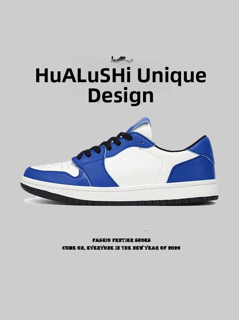 Men's Casual Sport Shoes Leather Surface Waterproof Non-Slip Soft Bottom Trendy Board Shoes for Middle School Students