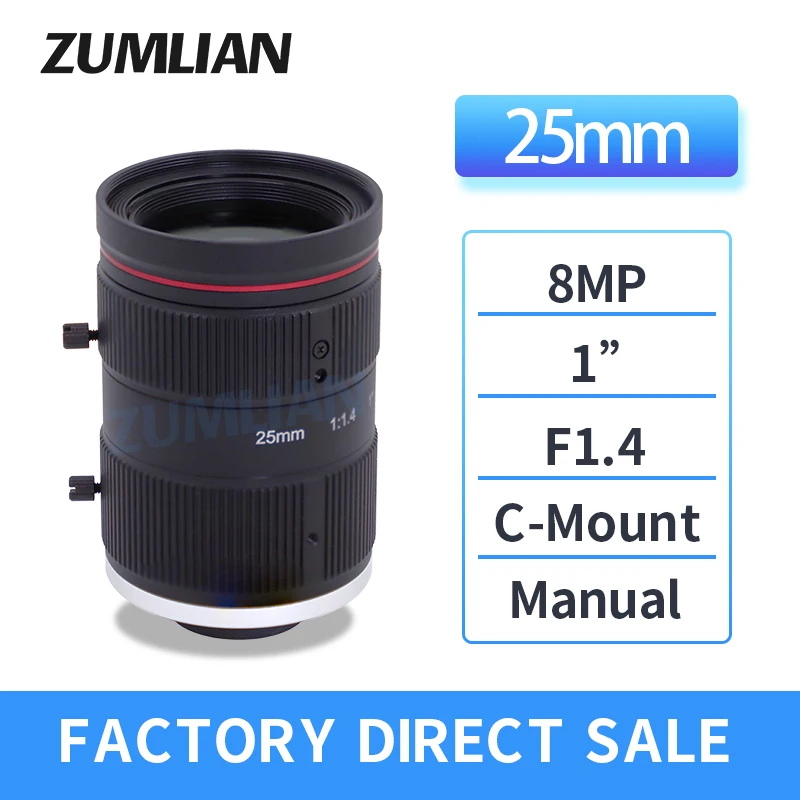 

ZUMLIAN Intelligent Transportation 25mm C-Mount Manual FA/CCTV Lens 8MP 1" F1.4 ITS Electronic Police Traffic Camera 8Megapixel