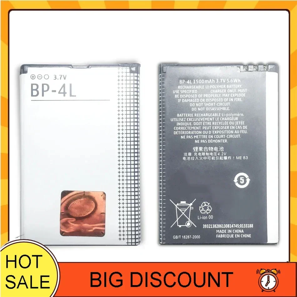 BP-4L BP4L BP 4L 1500mAh Rechargeable Lithium Battery For Nokia N97 E61i E63 E90 E95 E71 6650F N810 E63 E72 E52 E55 E6-00 Batter