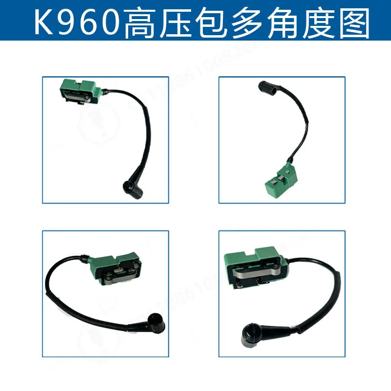 Engine Ignition Coil 510115603, Replacement High Voltage Pack Compatible with K960 K970, Auto Spare Parts
