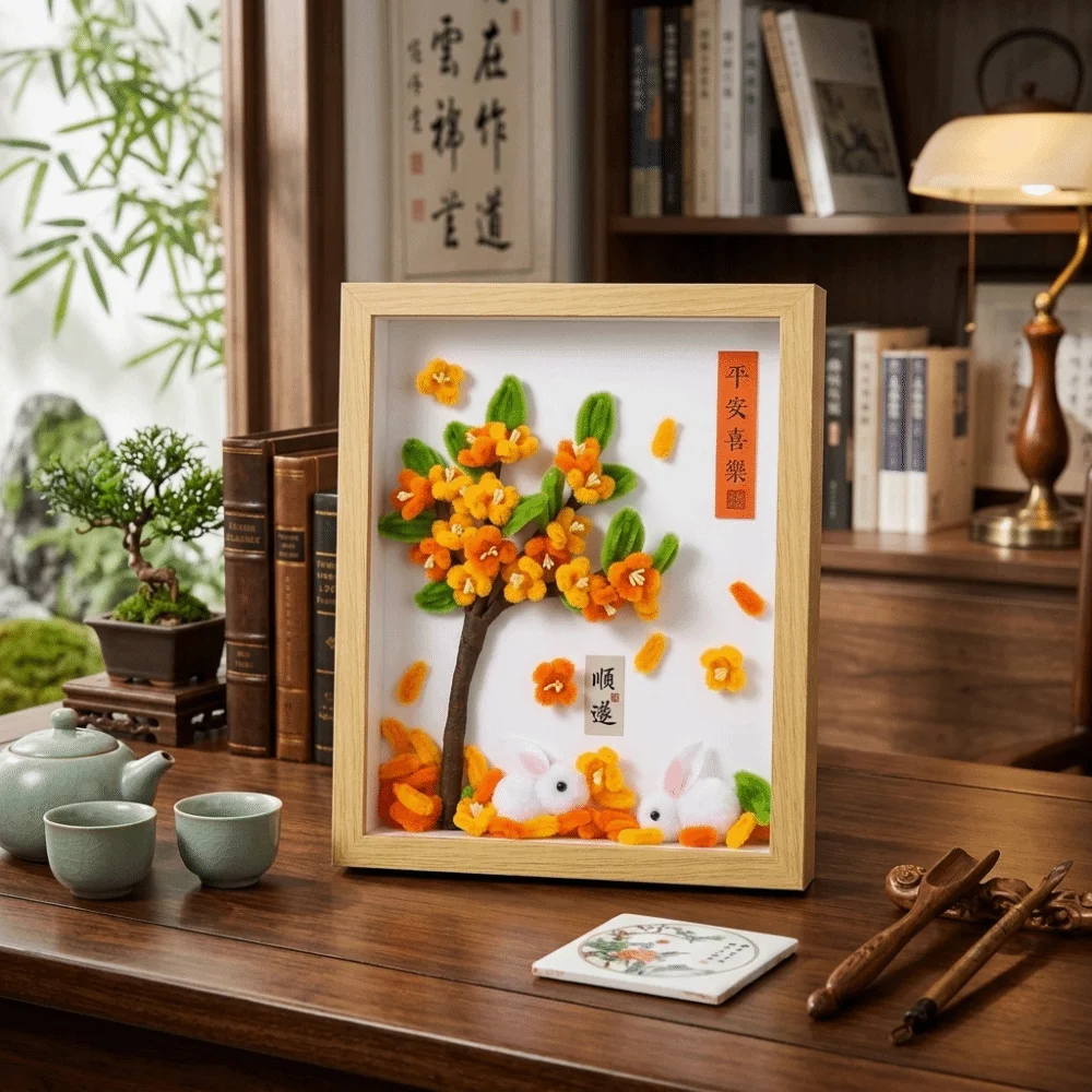 DIY Mid-Autumn Festival Gift Osmanthus Tree Rabbit Flower Handmade Photo Album Material Kit Decorative Painting