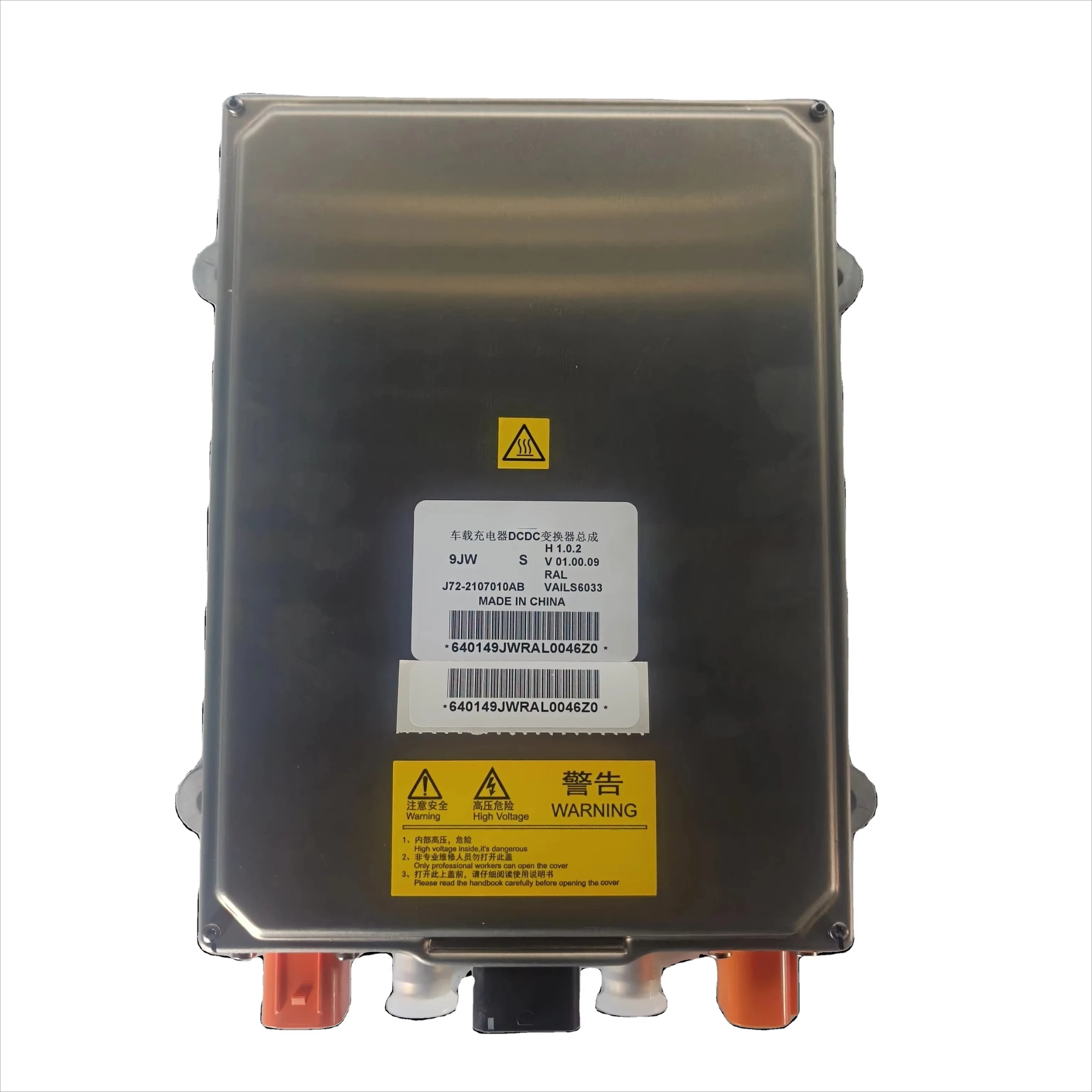 

For Chery EQ1 Electric Vehicle Chargers Electric Vehicle Charger for Chery Spar Parts