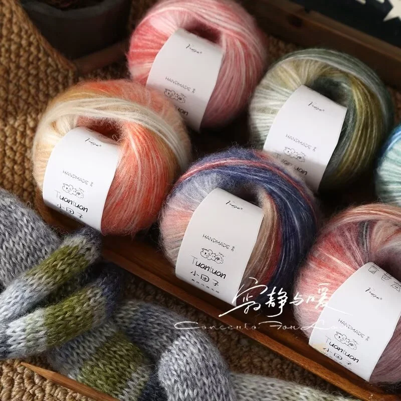 Hand Knitting DIY Materials Spray Furry Yarn Cashmere Coat Scarf Line Small Ball Shaped Furry Thread for Clothing Accessories
