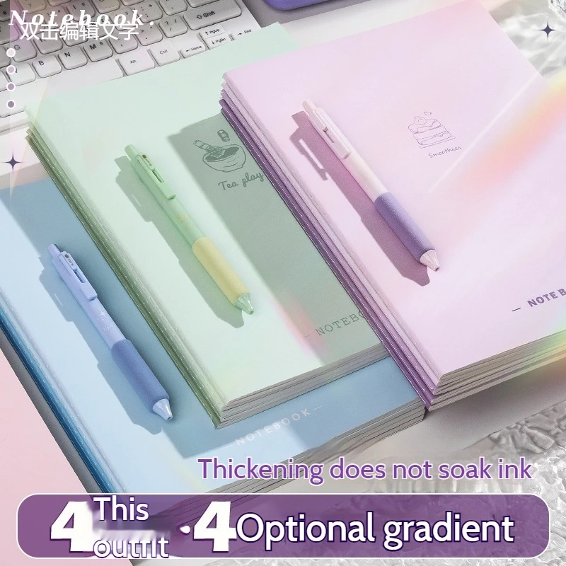 Thickened Gradient B5 Horizontal Line Notebook With Student Eye Protection Stitching Suitable For Business Office And Meetings