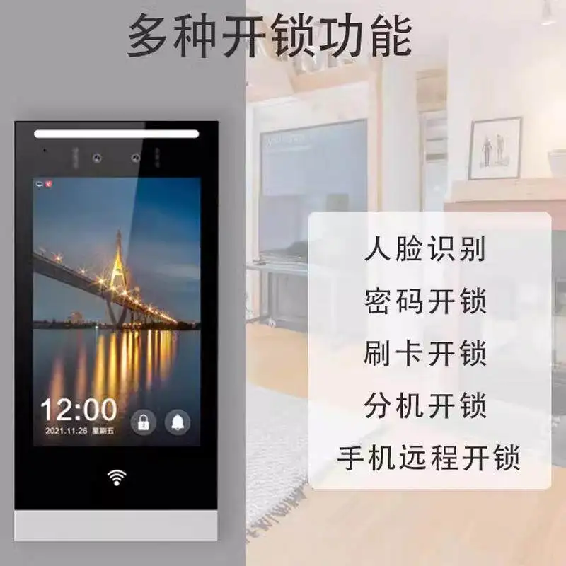 

Graffiti Wireless Facial Recognition Video Intercom Access Control Set Villa Home Doorbell Mobile Phone Remote Wireless Intercom