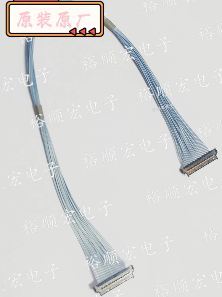 

Оригинальный SSL20-30SSB-022-B, очень тонкий коаксиальный жгут проводов 22 см от 1 до 1